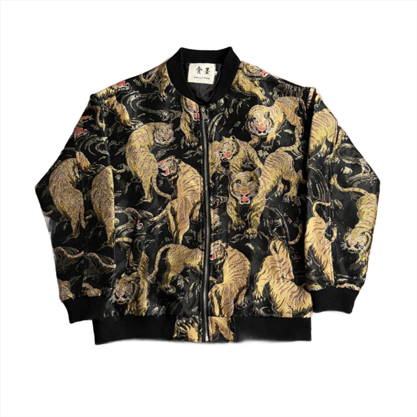Embroidered Tiger Bomber Jacket (L)