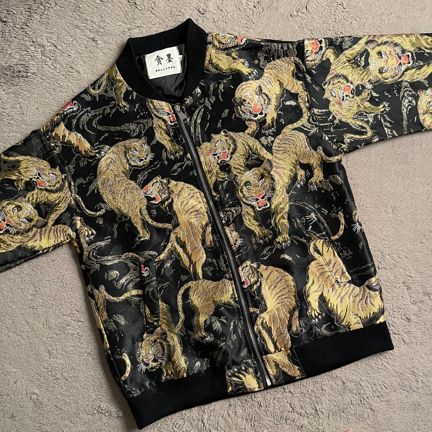 Embroidered Tiger Bomber Jacket (L)