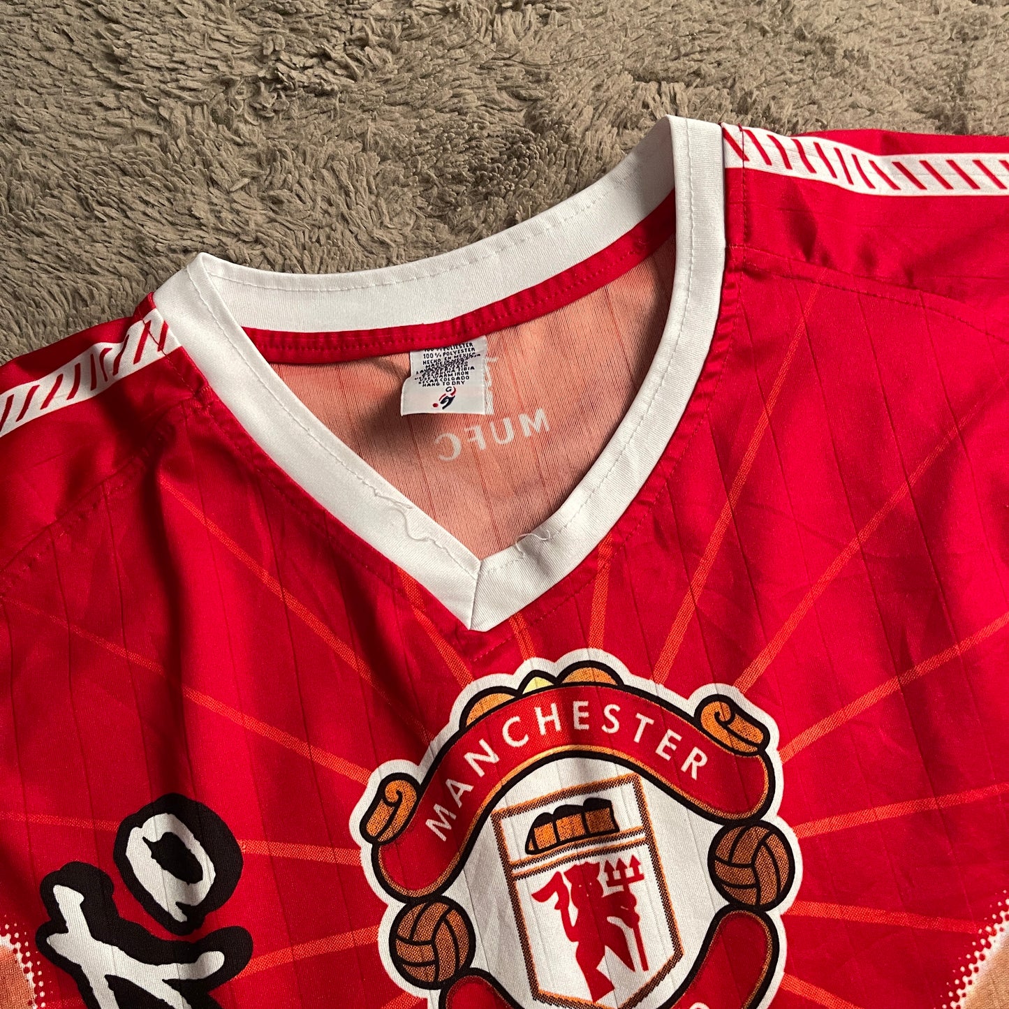 Manchester United #14 Chicharito Football Jersey (L)