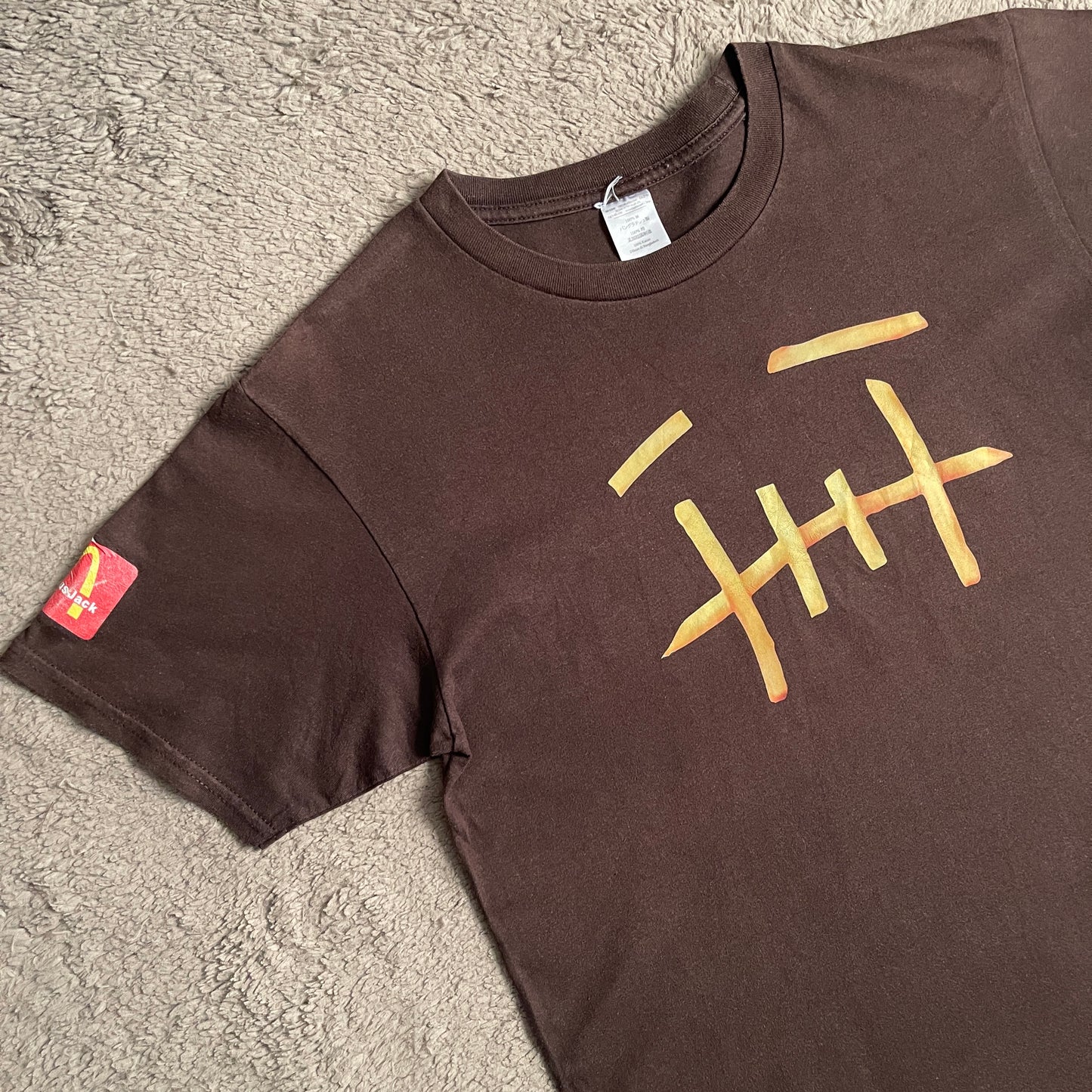 Travis Scott x McDonald's Fry Tee (S)