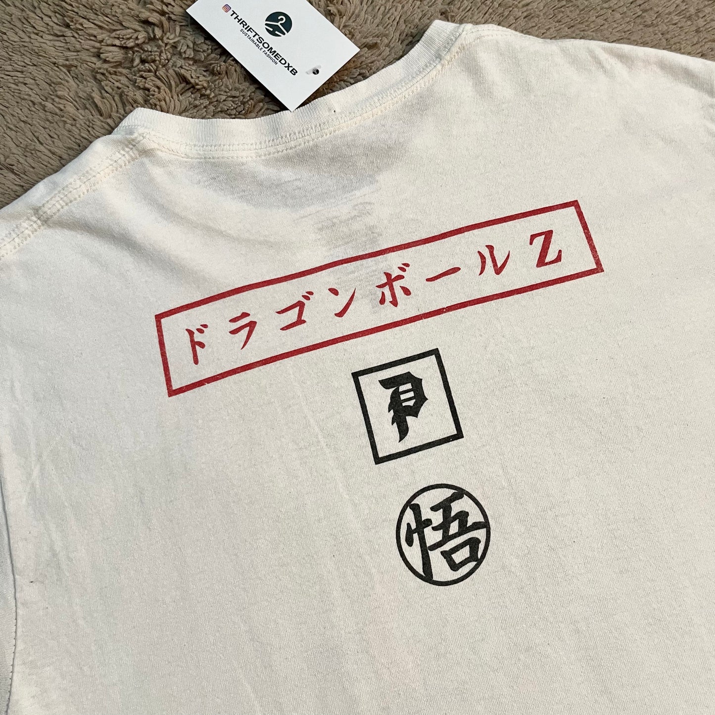 PRIMITIVE x Dragon Ball Z Graphic Tee (M)